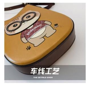 ZCJ1499 BROWN-big-4